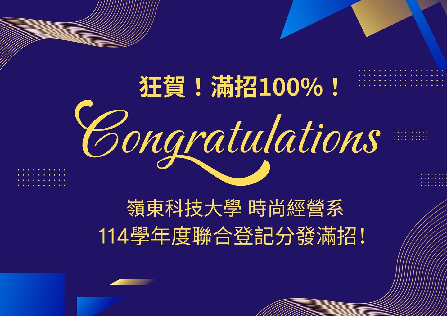 最新消息圖片(另開新視窗)